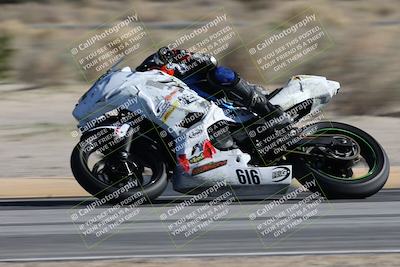 media/Jan-10-2026-Race Pace (Sat) [[3e4fee349c]]/2-Verified/Session 2 (Turn 4 Tree of Life)/